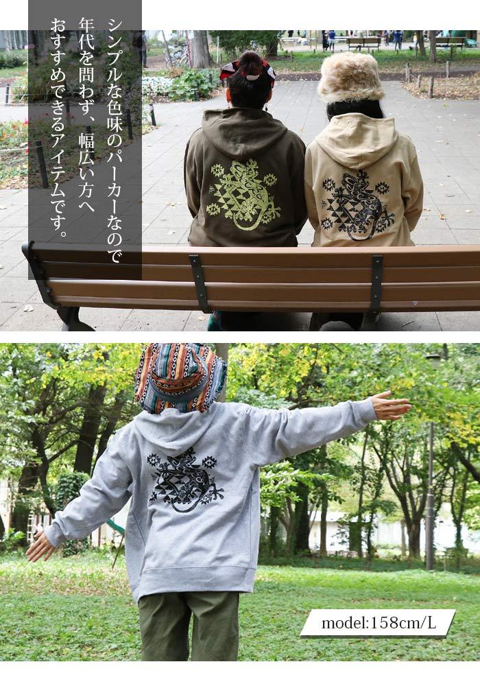 エスニック　パーカー　アカ族　ヤオ族　リメイク衣類　新品　注文品　タイ製 エスニック アジアン ジップアップ パーカー 長袖 フード付き