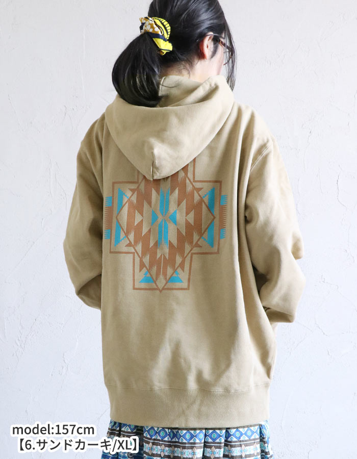 パーカー ジップアップ エスニック  アジアン L / XL メンズ レディース オルテガ 幾何学 コットン 綿100% スウェット 長袖 フード付き パーカー ジップアップ エスニック アジアン L / XL メンズ