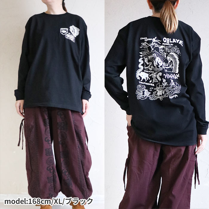 Tシャツ ロンT カットソー トップス 長袖 エスニック アジアン 