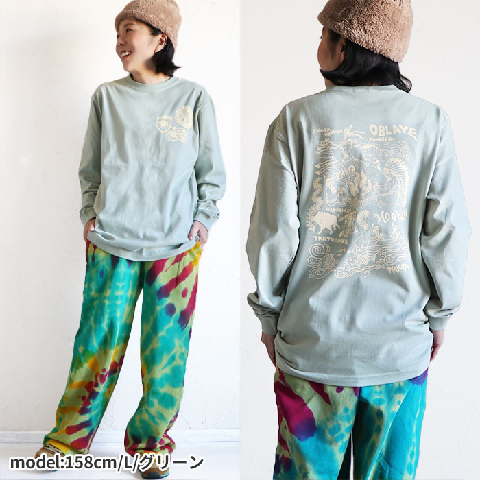 Tシャツ ロンT カットソー トップス 長袖 エスニック アジアン 