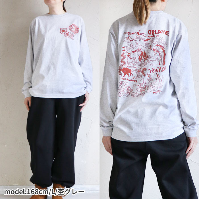 Tシャツ ロンT カットソー トップス 長袖 エスニック アジアン 