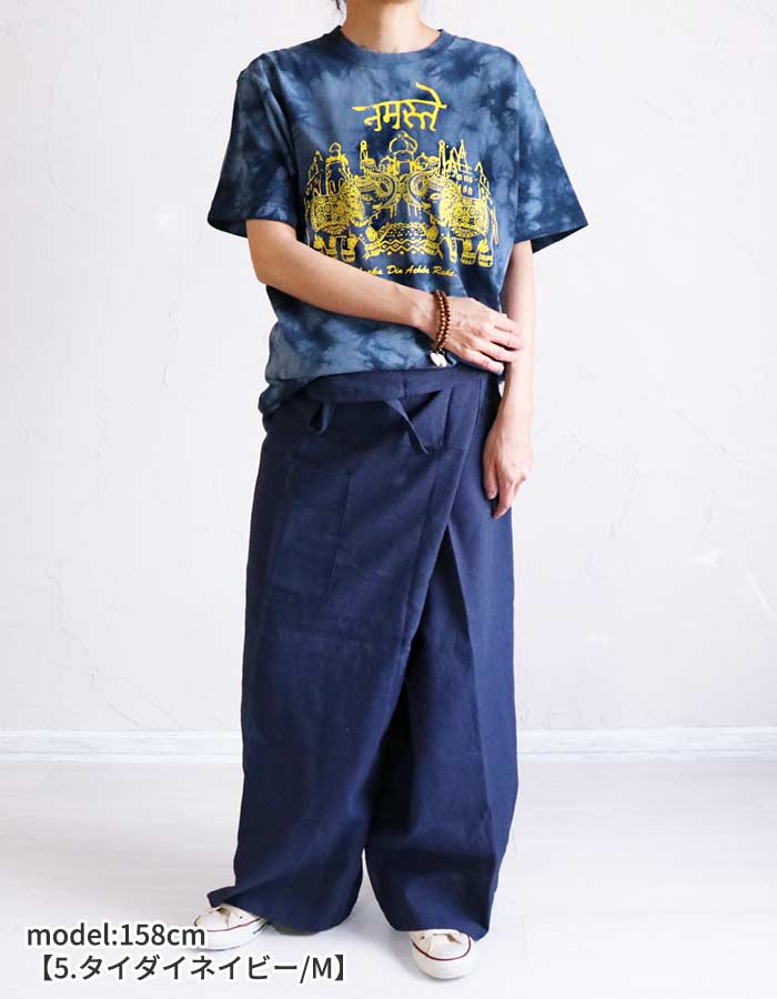 半袖 Tシャツ エスニック ゾウ タイダイ染め インド インド象