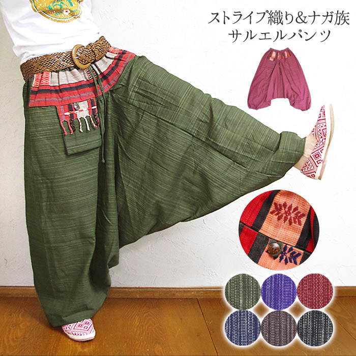 【~12/25】忠兵衛　ムササビ/サルエルパンツ　ウールリネン　冬服　ボトムス 藍墨 鼯-musasabi-サルエルパンツ | I R O F U S I online shop
