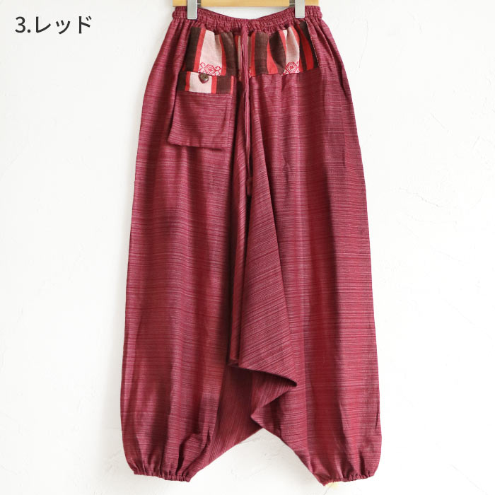 サルエルパンツ メンズ レディース ボトムス エスニック