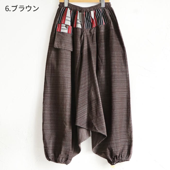 サルエルパンツ メンズ レディース ボトムス エスニックファッション