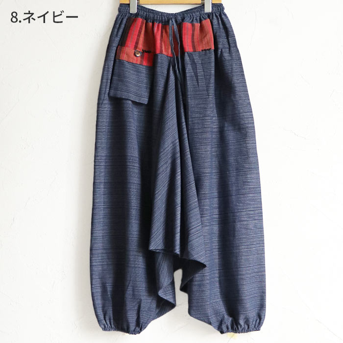 サルエルパンツ メンズ レディース ボトムス エスニック