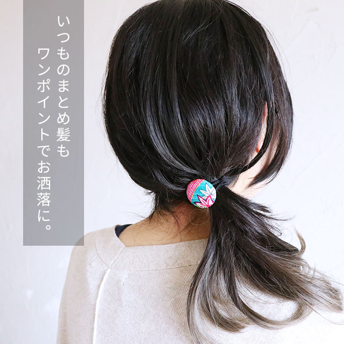 エスニックヘアゴム 確認用 楽天市場】エスニック（ヘアゴム｜ヘア
