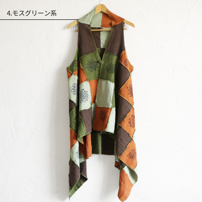 美品꧁ebure꧂ロングジレ ロングベスト はおり Ｆ　モスグリーン ebure（ベスト/ジレ）のフリマアイテム一覧