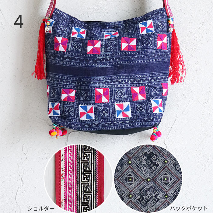 ショルダーバッグ 角型バッグ エスニック レディース かばん マチあり