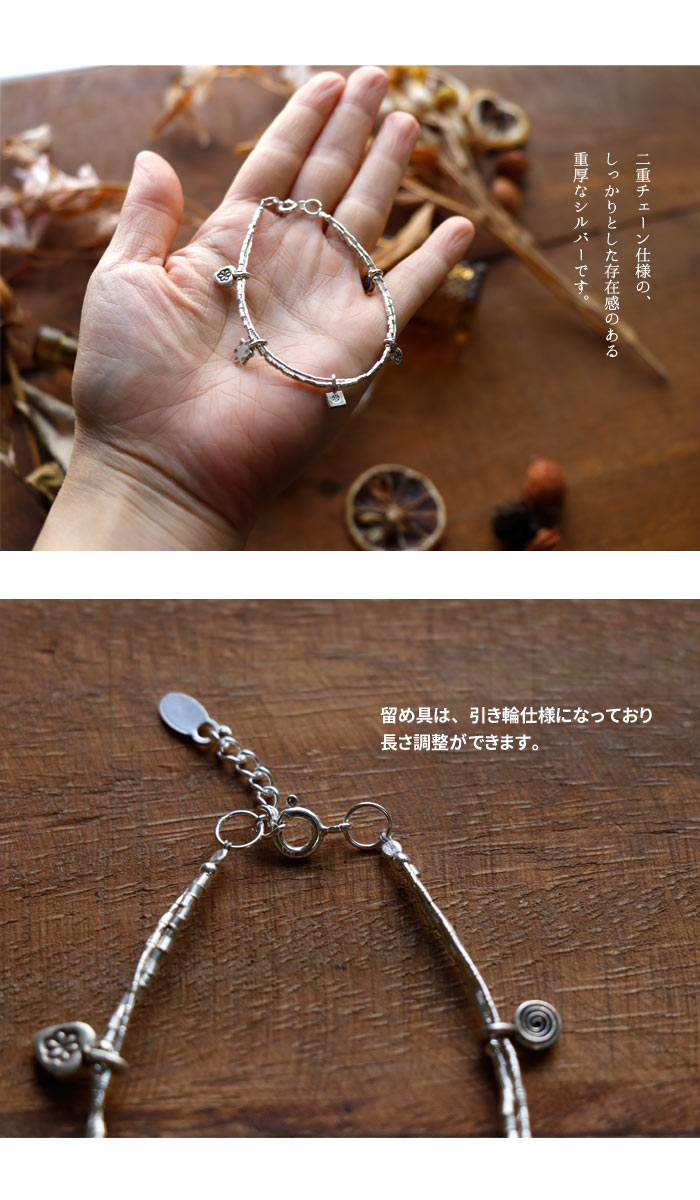 カレン族 シルバー ブレスレット 15〜17cm シルバー925 エスニック