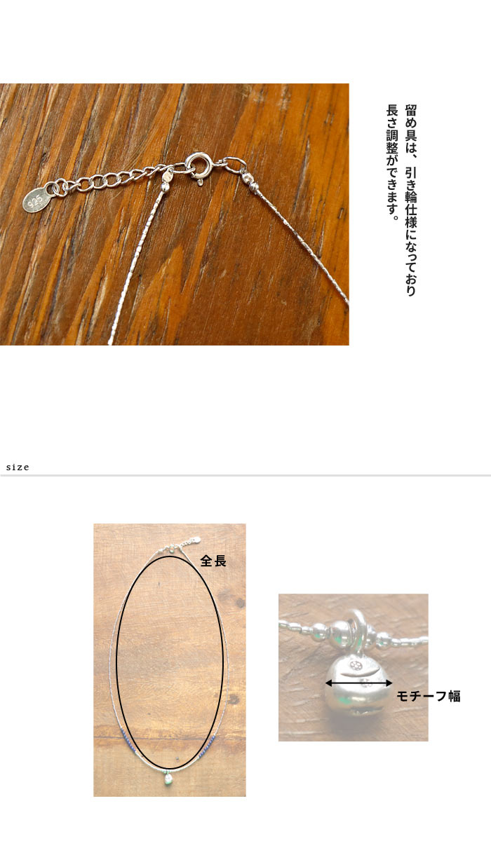 カレンシルバー シルバー シルバー925 カレン族シルバー カレン族