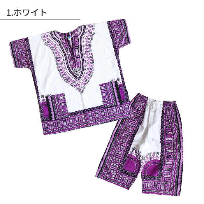 90s～ SIMPLY TROPICS 幾何学模様 総柄 プリント デザイン キーネック ダシキシャツ エスニック 民族衣装 シャツ ヴィンテージ ビンテージ USA アメリカ古着 レディースXXLサイズ Used エスニックデザイン バティック柄 ヘンリーネック プルオーバー