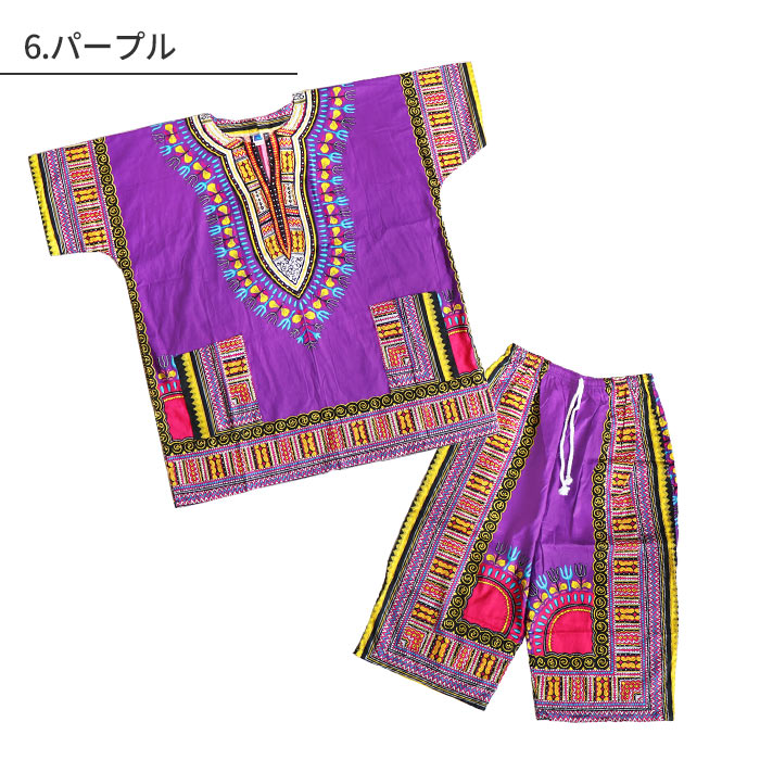 トップス ハーフパンツ セット 2点セット カットソー 半袖