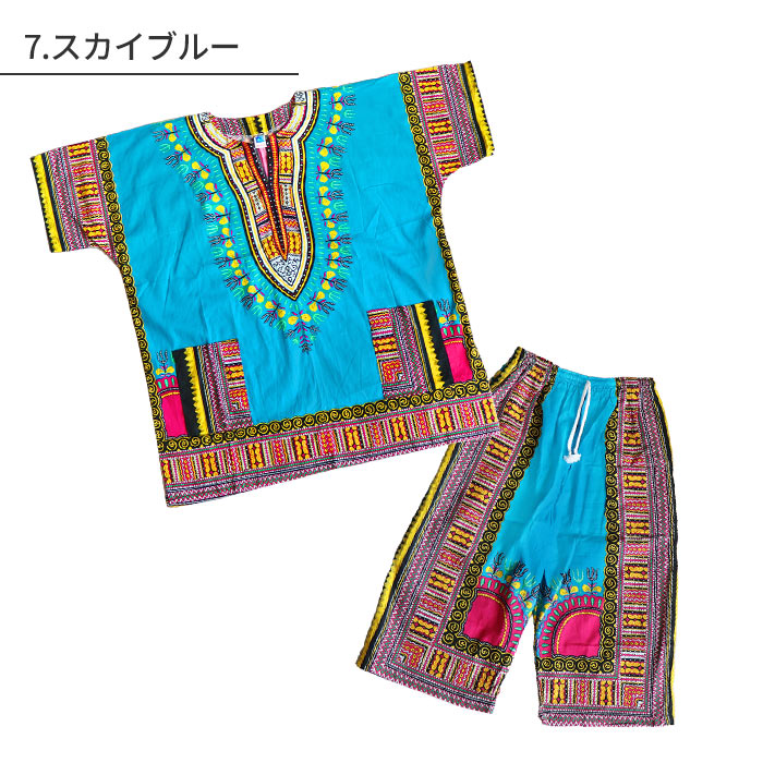 トップス ハーフパンツ セット 2点セット カットソー 半袖