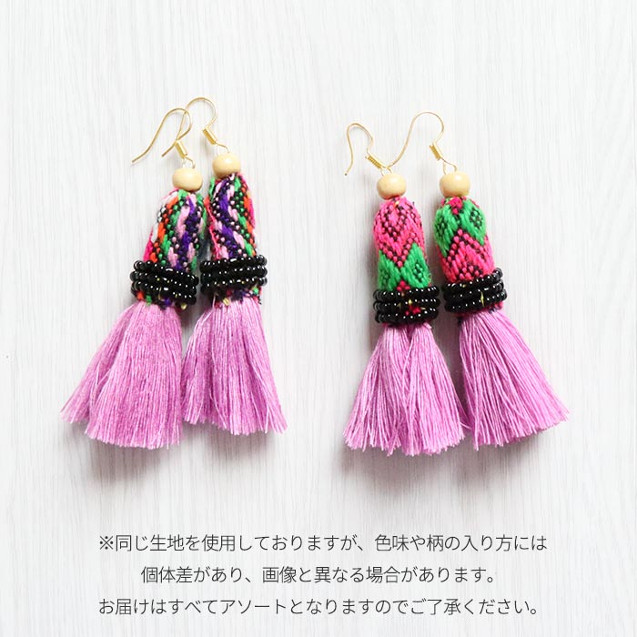 ピアス フックピアス 民族 カレン族 モン族 エスニック モチーフ