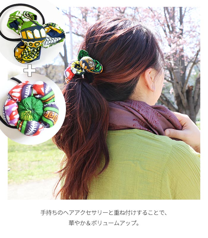ヘアゴム ヘアアクセ まとめ髪 アクセサリー フラワー レディース