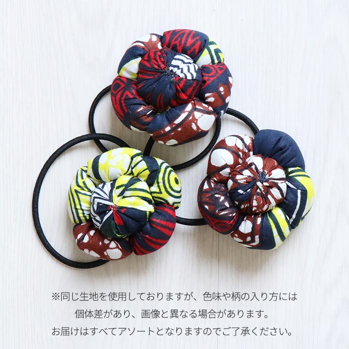 ヘアゴム ヘアアクセ まとめ髪 アクセサリー フラワー レディース