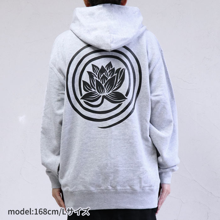 パーカー ジップアップ エスニック  アジアン メンズ レディース ロータス 蓮の花 コットン 綿100% スウェット 長袖 フード付き パーカー ジップアップ エスニック アジアン メンズ レディース