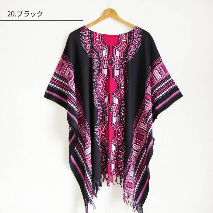 送料無料 チュニック ワンピース トップス ドルマン ポンチョ