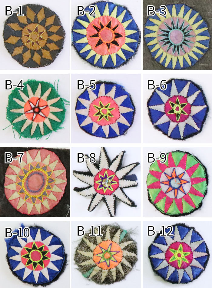 ワッペン パッチワーク アップリケ エスニック アンティーク調 モン族