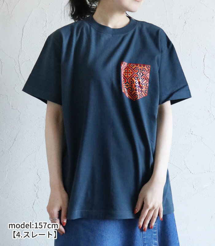 半袖 Tシャツ エスニック フェイクプリント 胸ポケット 刺繍 モン族 アジアン オリジナル 山ガー...