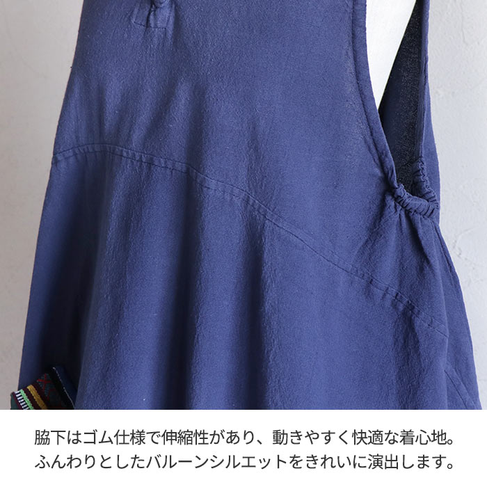 ワンピース レディース 春 夏 チュニック ノースリーブ 綿100％ 楽ちん