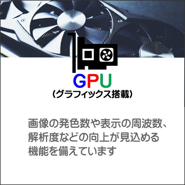 OptiPlex 中古デスクトップパソコン Dell 7080 Tower Windows11 Corei7