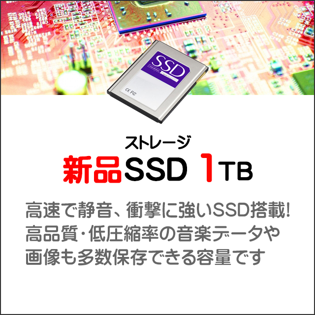 EliteDesk 中古デスクトップパソコン HP 800 G6 TWR Windows11 Corei7