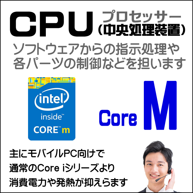 Surface プレゼント進呈 Microsoft Go2 LTE Advanced SUF-00011