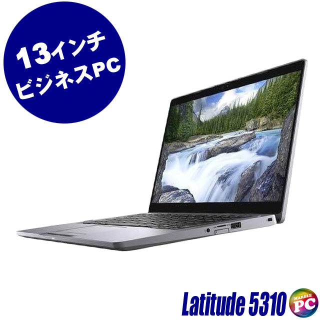 ノートパソコン Dell Latitude 5310 中古 WPS Office搭載 Windows11 MEM16GB NVMeSSD512GB  コアi5-10210U フルHD13.3型 WEBカメラ 無線LAN : dnt015 : 中古パソコン まーぶるPC - 通販 -  Yahoo!ショッピング