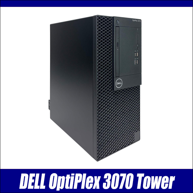 OptiPlex 中古デスクトップパソコン Dell 3070 Tower Windows11 Core