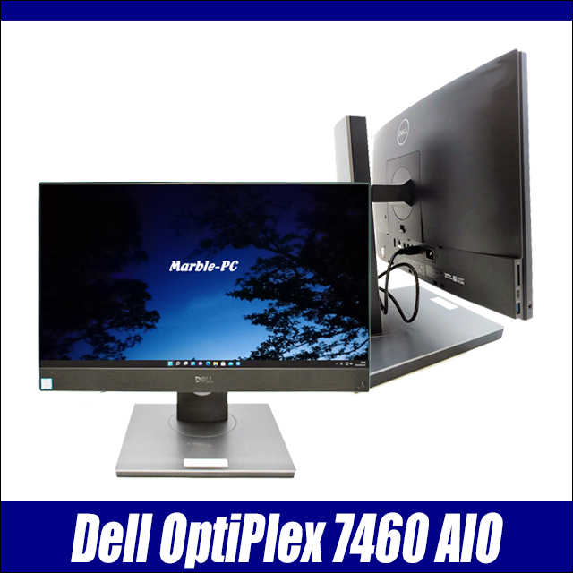  б/у персональный компьютер ☆Dell OptiPlex 7460 AIO(All-In-One)