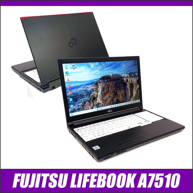 中古パソコン☆FUJITSU LIFEBOOK A7510