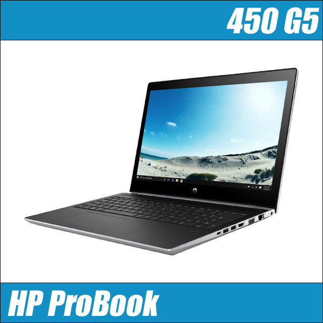 HP ProBook 450 G5 中古ノートパソコン Windows11-Pro Core i5 第7世代 メモリ16GB SSD256GB  WEBカメラ テンキー 無線LAN WPSオフィス付き