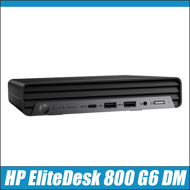 中古パソコン☆HP EliteDesk 800 G6 DM