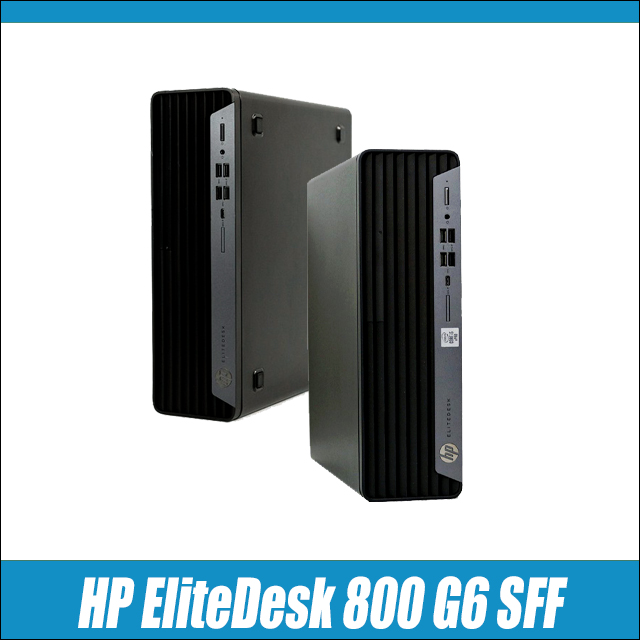 EliteDesk 中古デスクトップパソコン HP 800 G6 SFF Windows11 Corei7