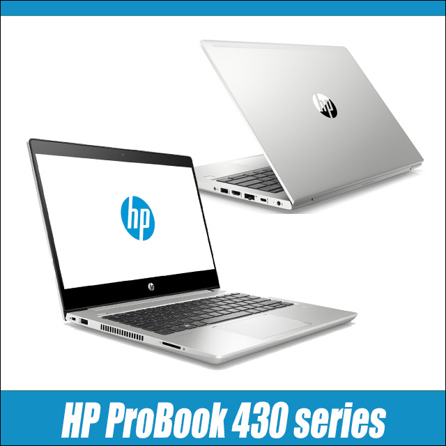 400シリーズ 中古ノートパソコン HP ProBook 430 G7 13.3型 Windows11