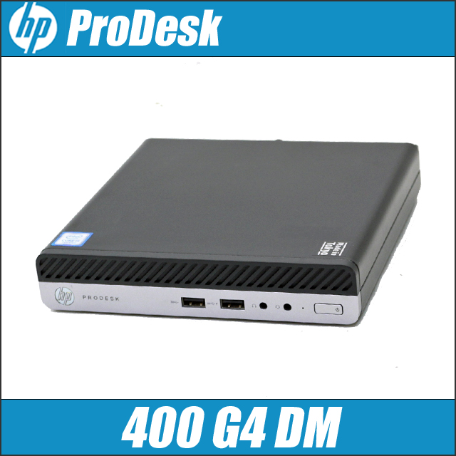  б/у персональный компьютер ☆HP ProDesk 400 G4 DM