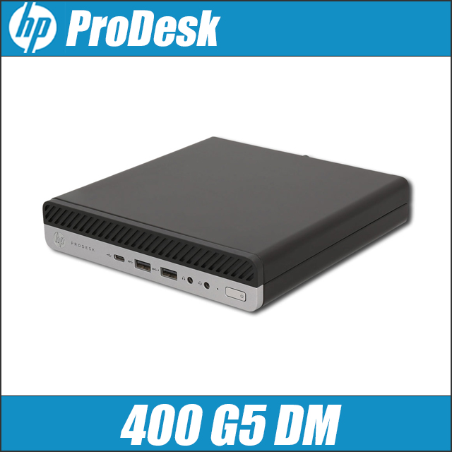 デスクトップパソコンHP ProDesk 400 G5 DM 中古WPS Office搭載