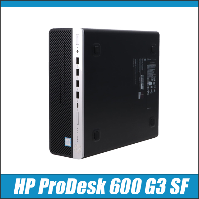  б/у персональный компьютер ☆HP ProDesk 600 G3 SF