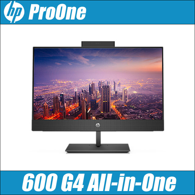 中古パソコン★HP ProOne 600 G4 AIO(All-in-One)