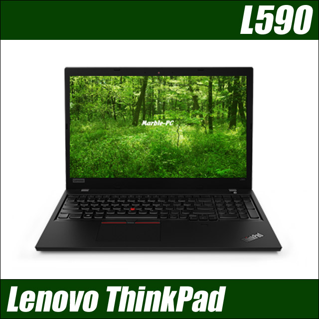 Lenovo ThinkPad L590 | 中古ノートパソコン Windows11-Pro Core i7 第