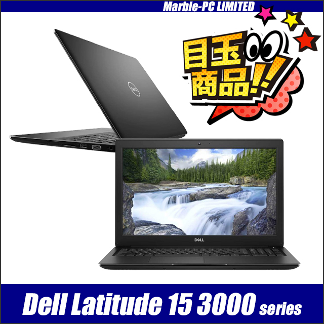  used personal computer ☆Dell Latitude 3500