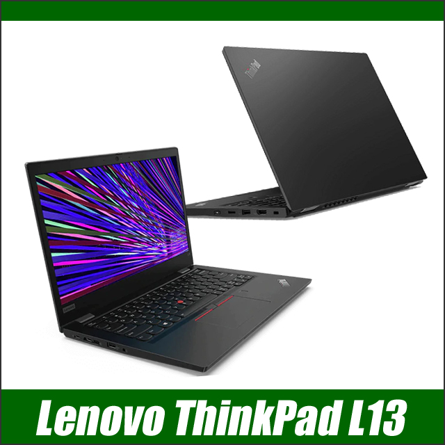 中古パソコン☆Lenovo ThinkPad L13 Gen2