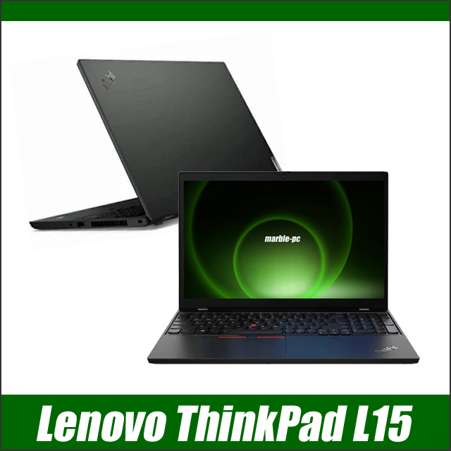 ThinkPad L 中古ノートパソコン Lenovo L15 Gen2 液晶15.6型 Windows11