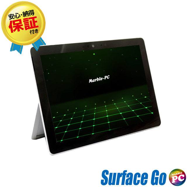 Microsoft Surface Go Model:1824 中古タブレット WPS Office付 8GB