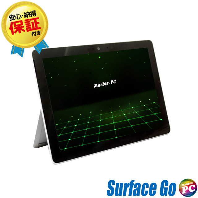 売れ筋】 マイクロソフトSurface Go LTE Advanced KC2-00014 Pentium