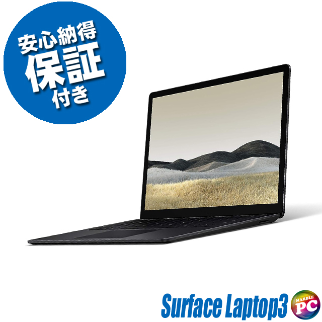 ノートパソコン Microsoft Surface Laptop3 1868 ブラック/メタル(PLA