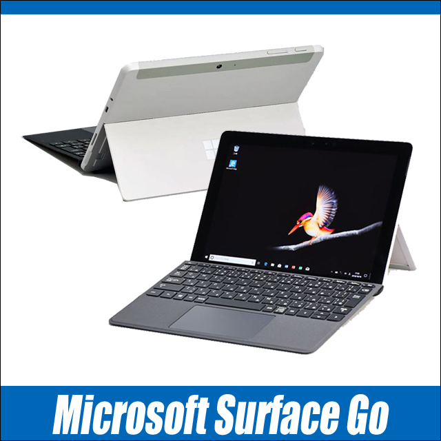  used personal computer ☆Microsoft Surface Go LTE Advanced KC2-00014 Model:1825