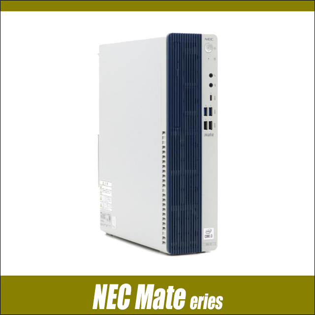 Mate 中古デスクトップパソコン NEC タイプML MRL36/L Windows11 Core
